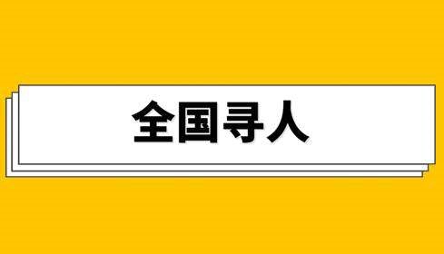 2025身份证被别人盗用怎么办?